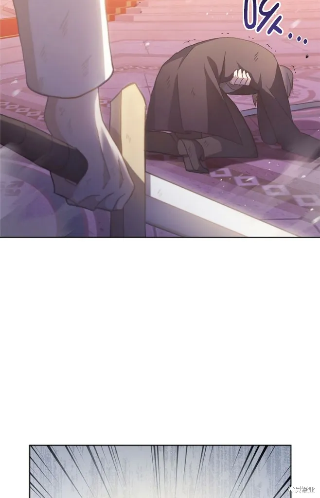 第46话 第13页