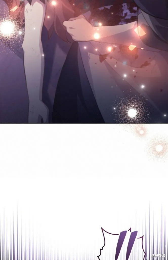 第46话 第29页