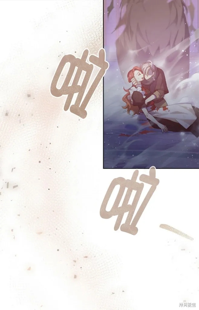 第46话 第34页