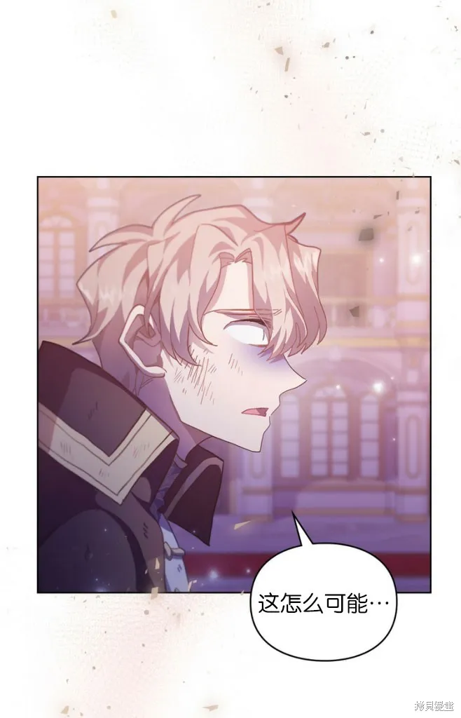 第46话 第35页