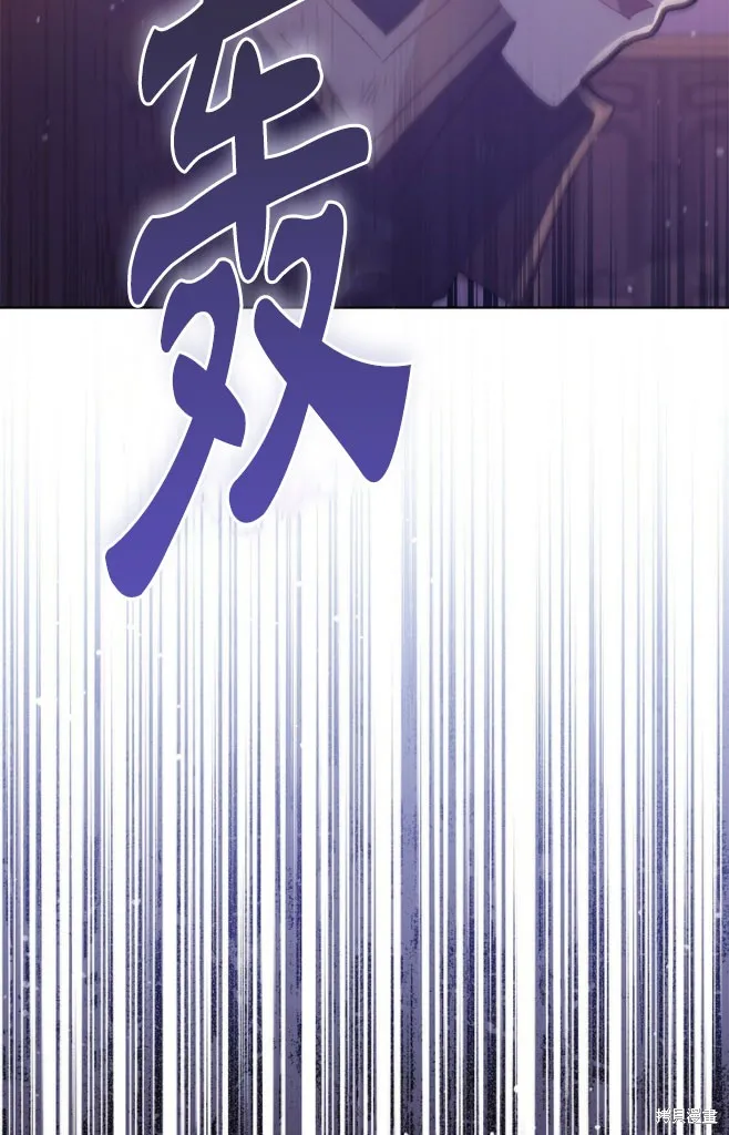 第46话 第37页