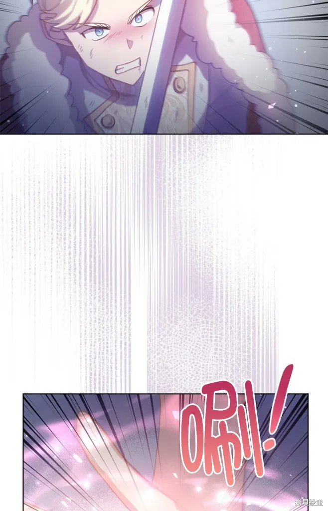 第46话 第40页