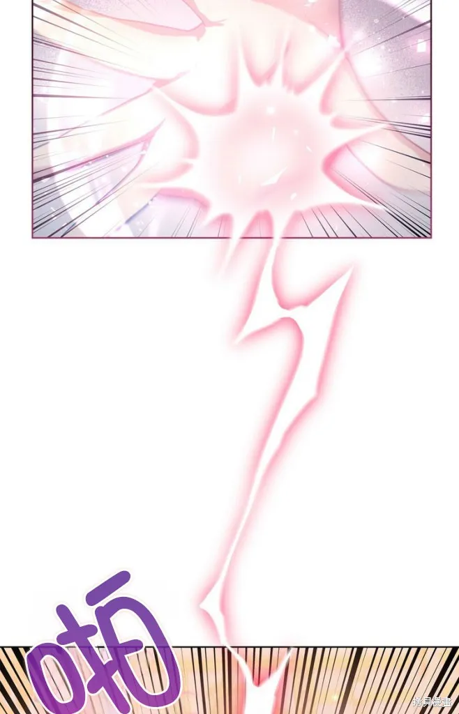 第46话 第41页