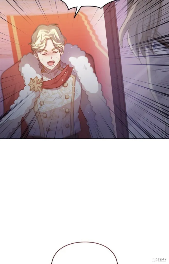 第46话 第48页