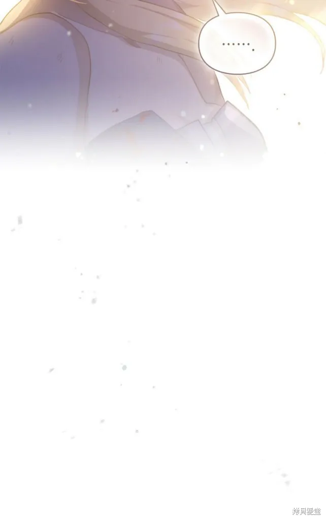 第46话 第56页