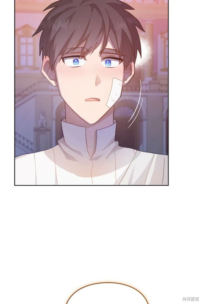 第46话 第81页
