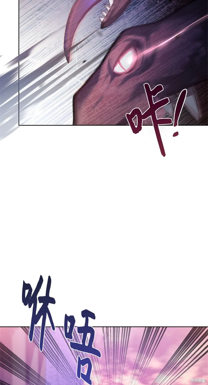 第45话 第4页