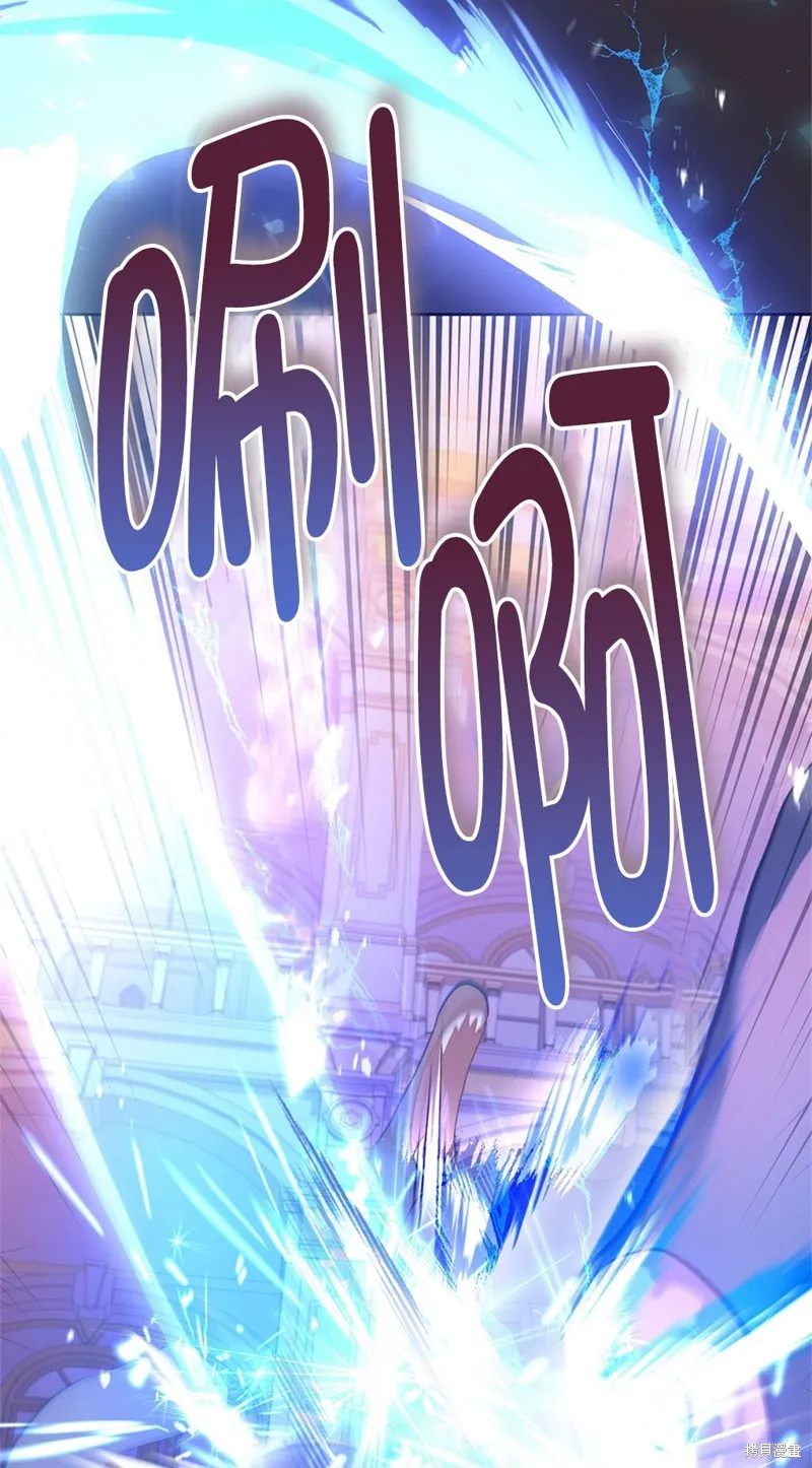 第45话 第25页