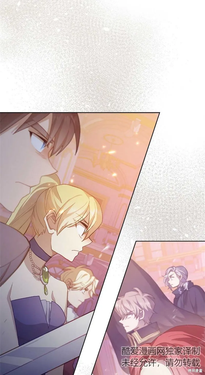 第45话 第36页