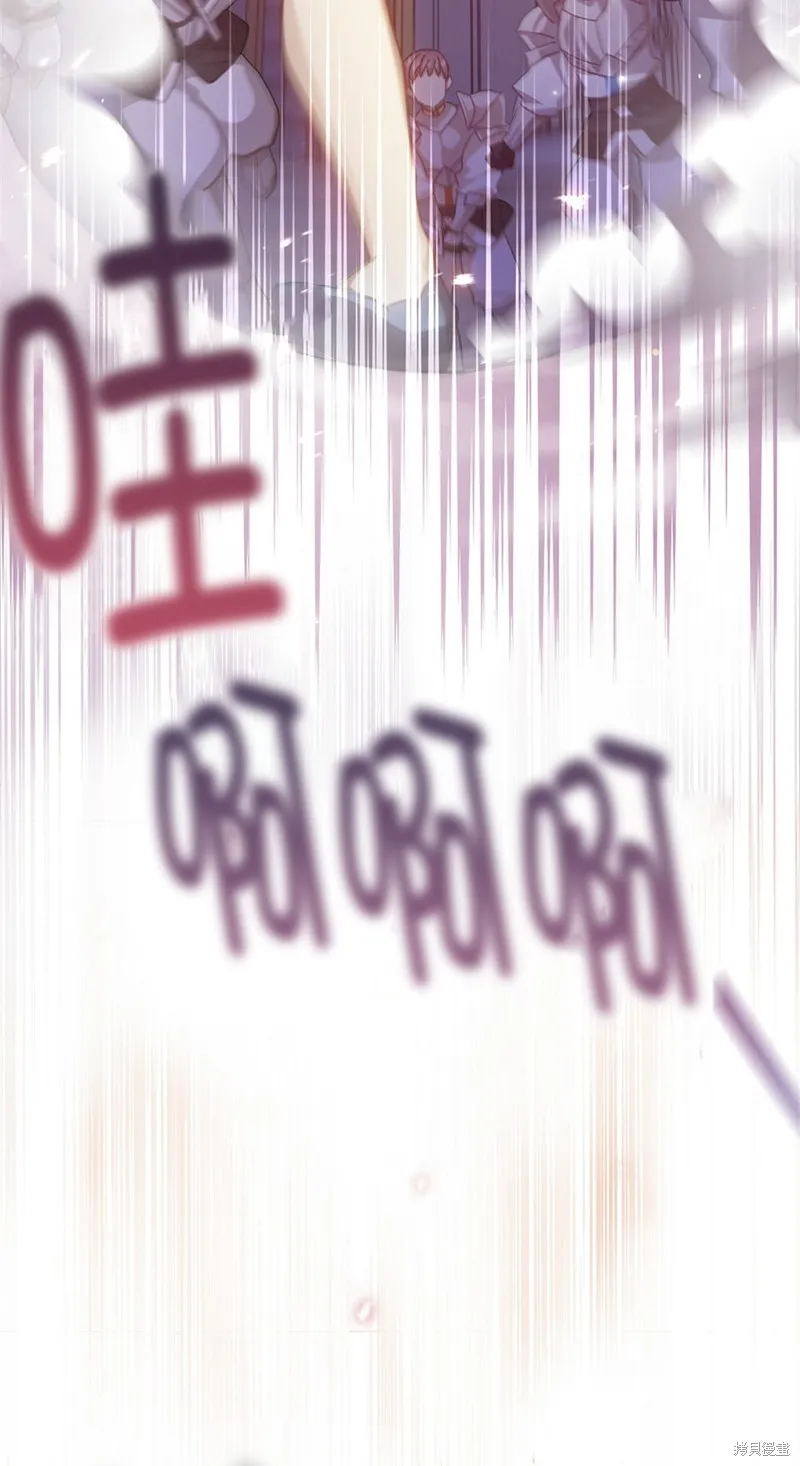 第45话 第40页
