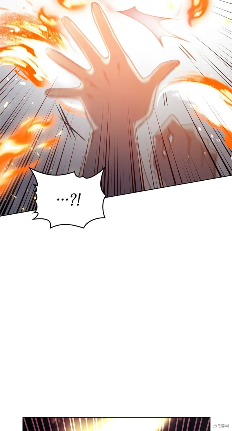 第45话 第53页