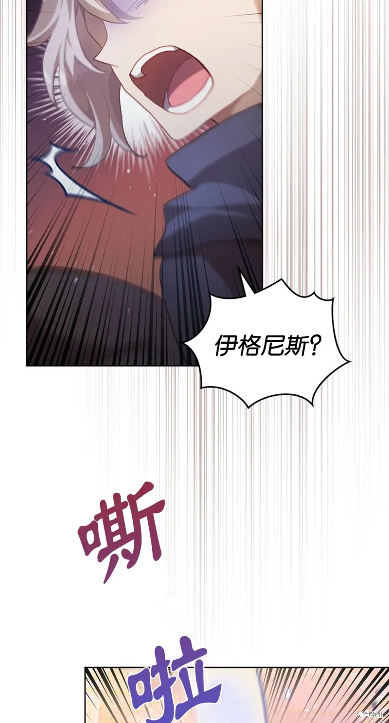 第45话 第60页
