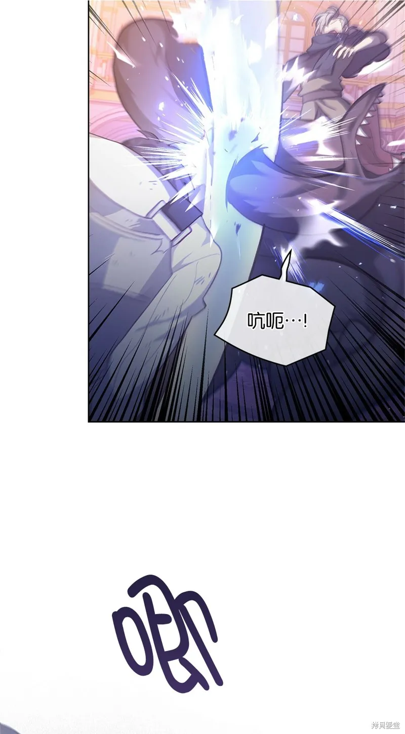 第45话 第61页