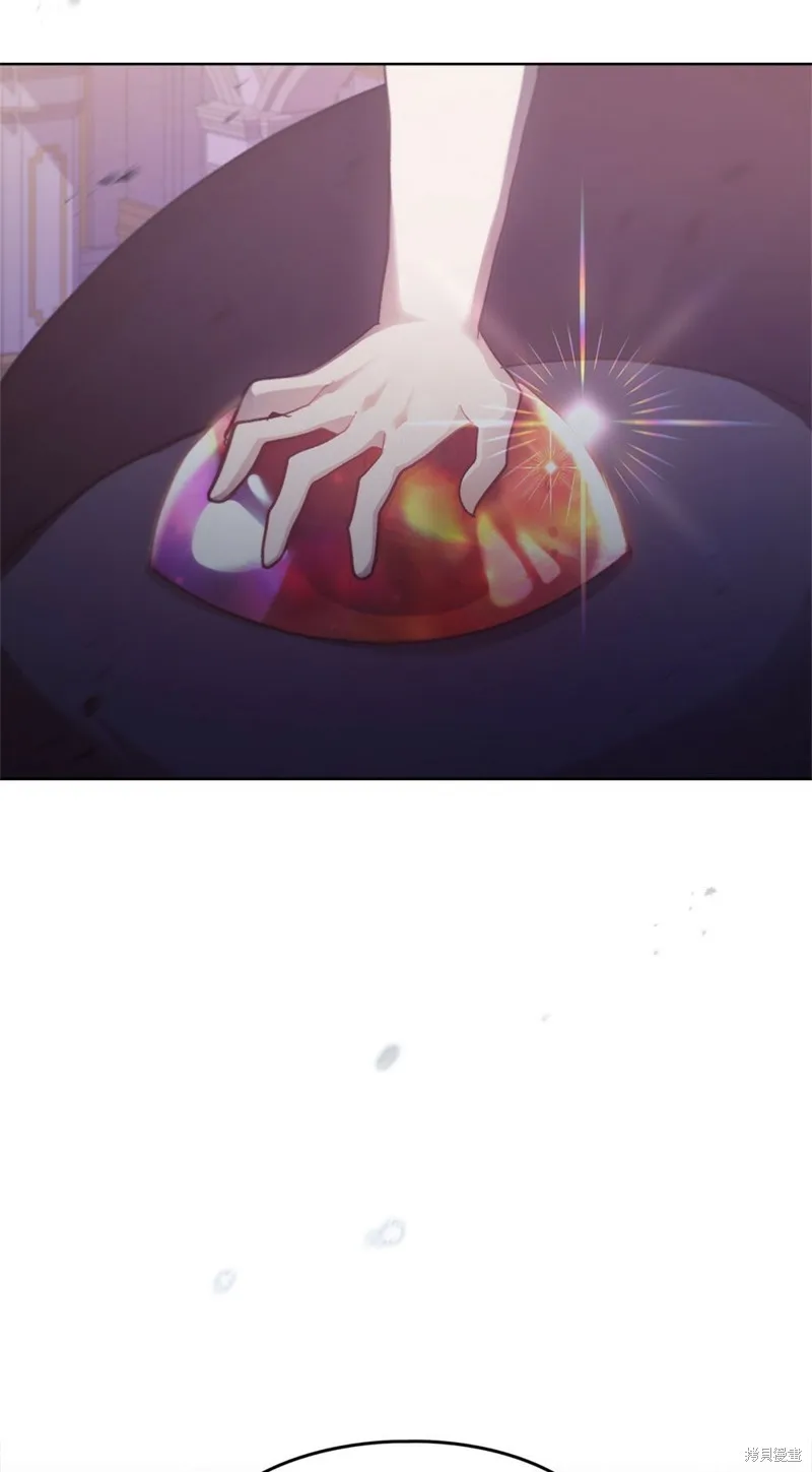 第45话 第70页