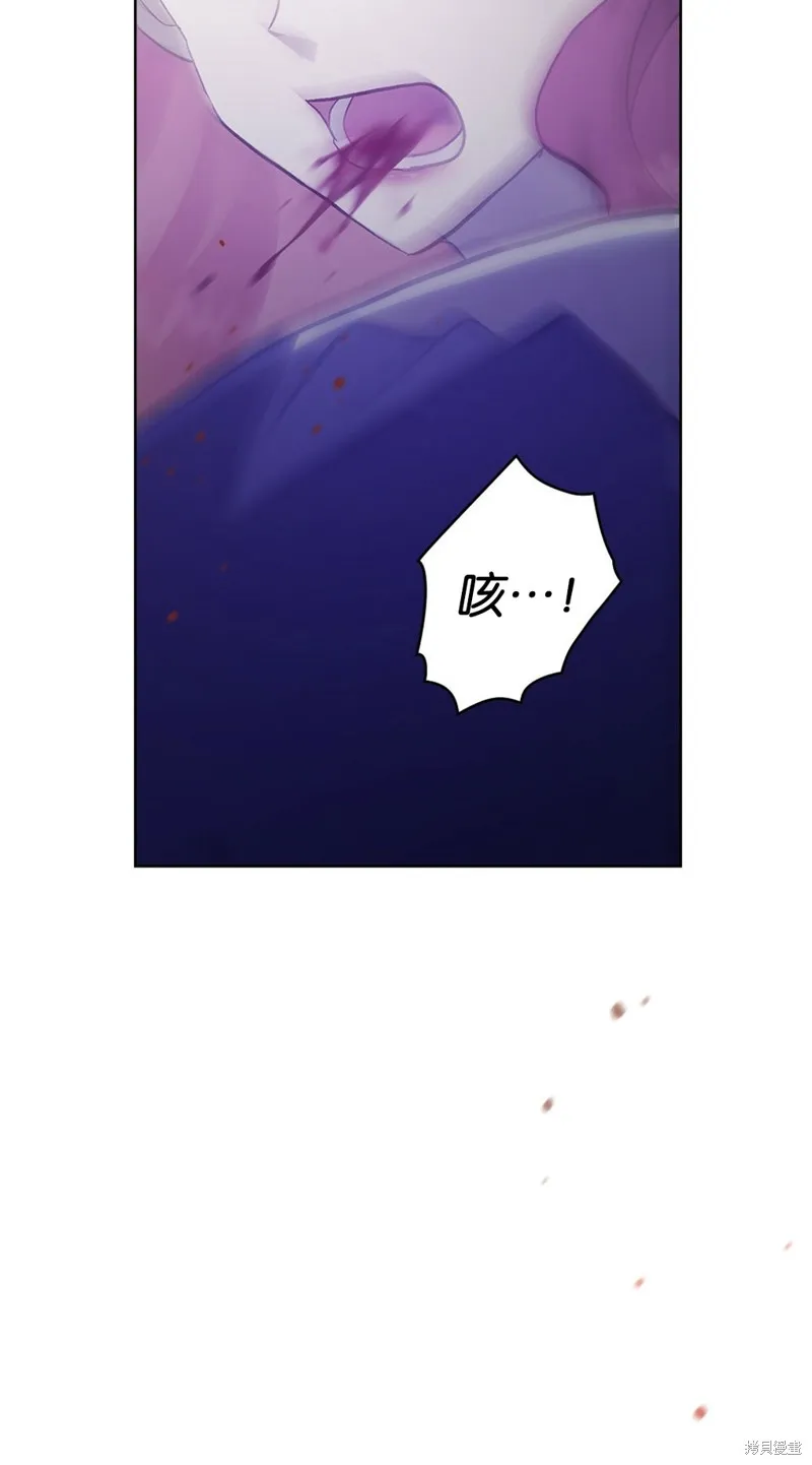 第45话 第89页