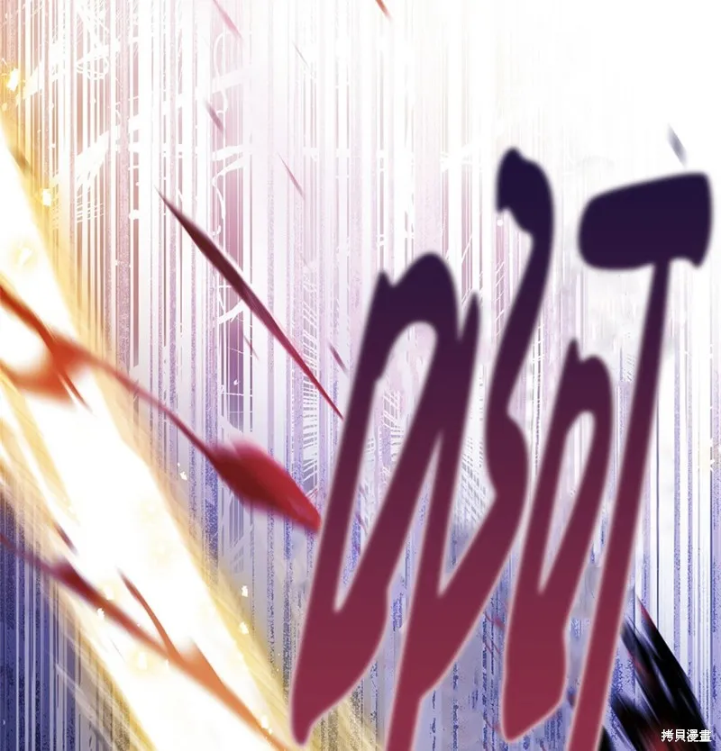 第45话 第96页