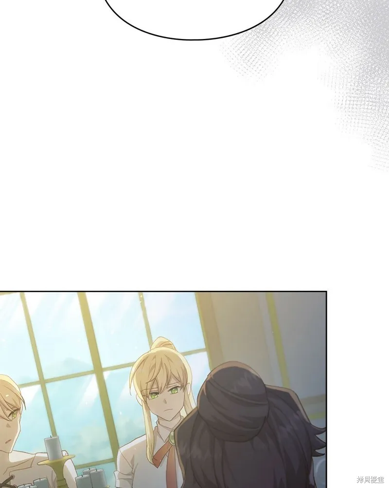 第47话 第6页