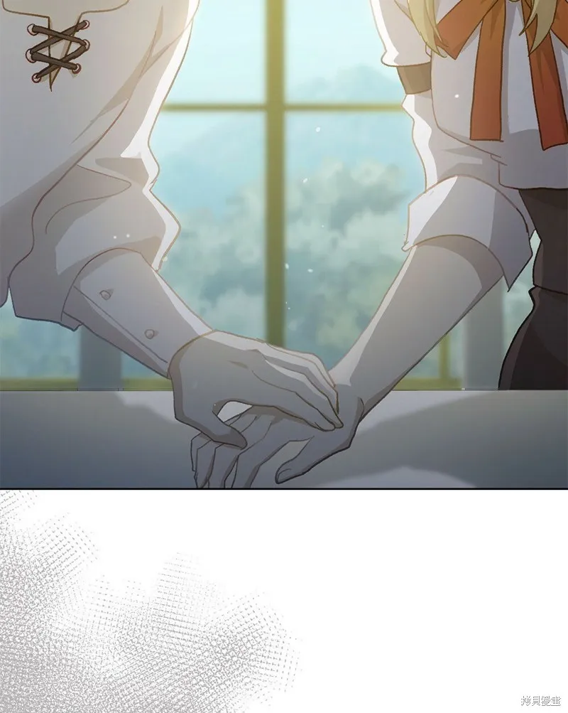 第47话 第15页