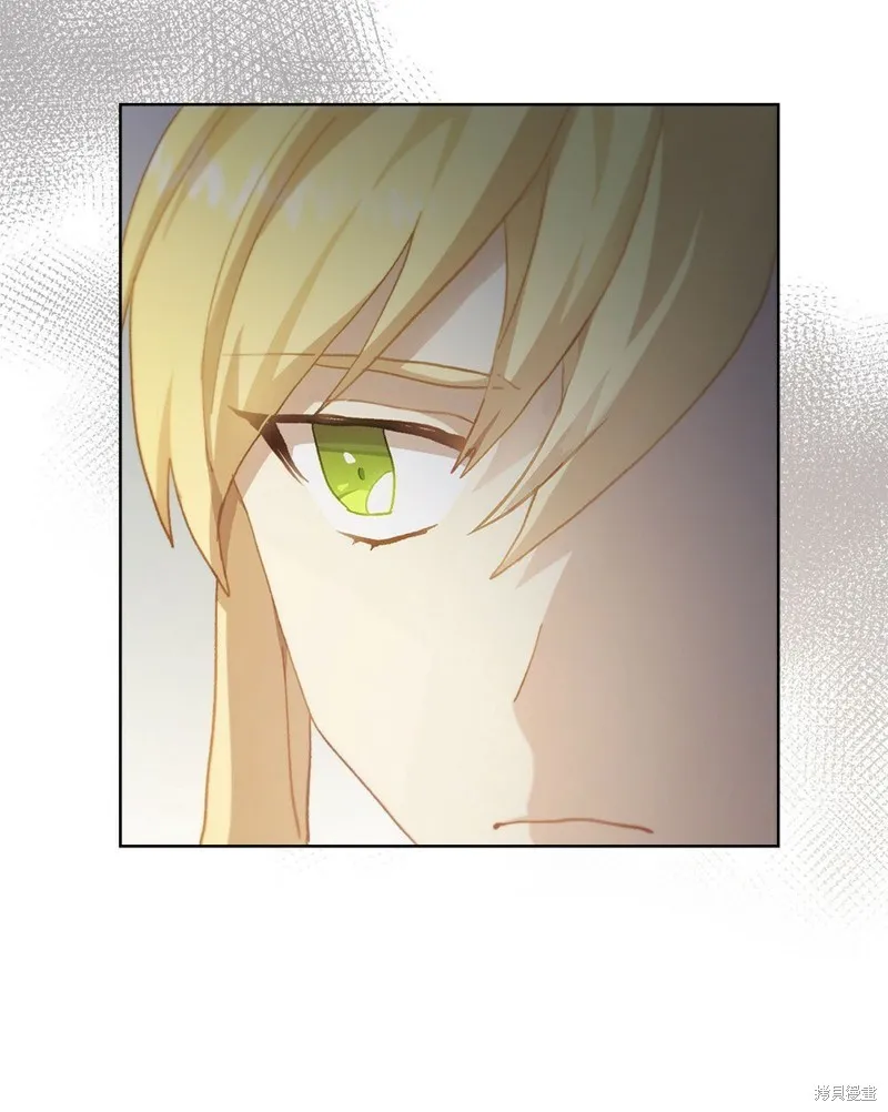第47话 第16页