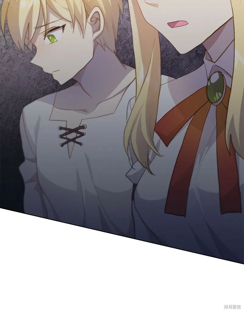 第47话 第23页