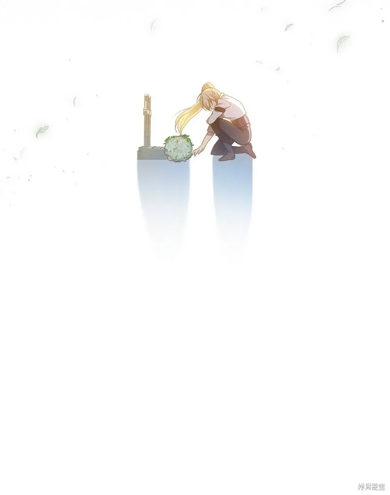 第47话 第46页