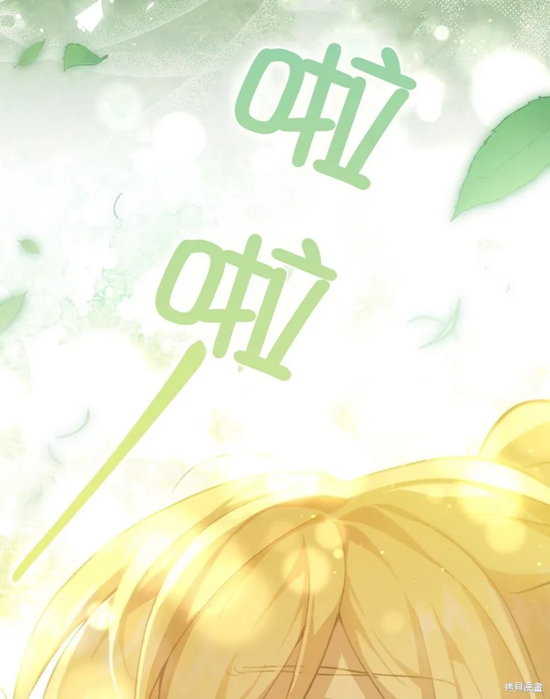 第47话 第60页