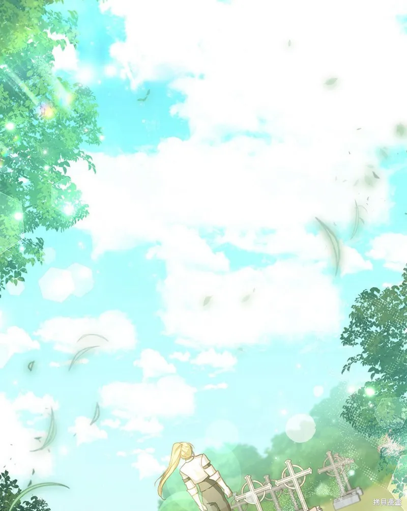 第47话 第65页