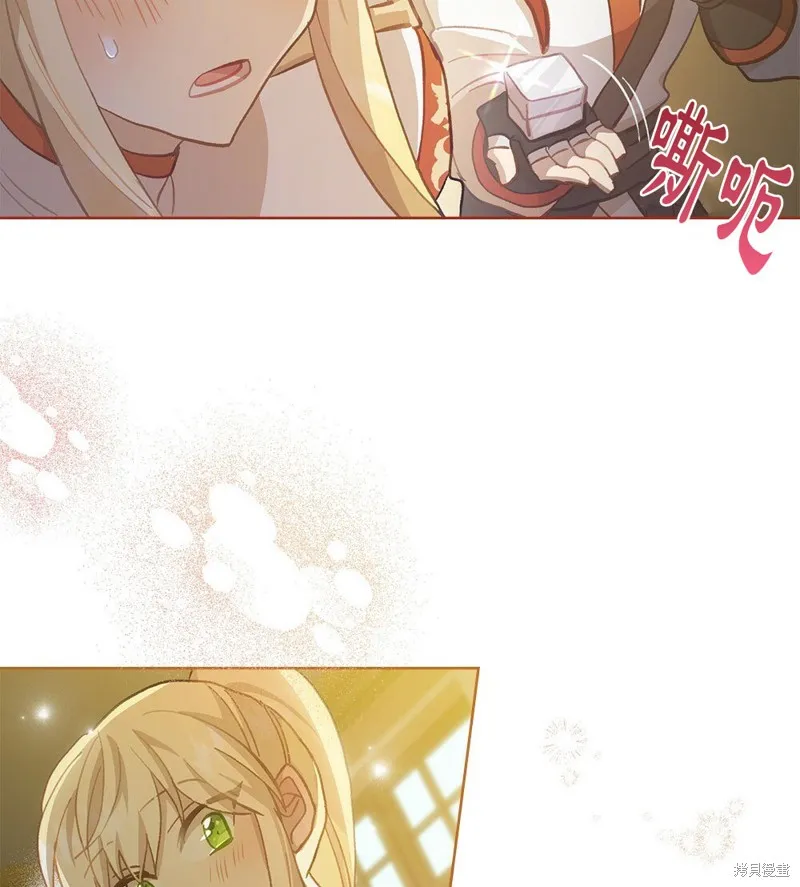 第47话 第105页