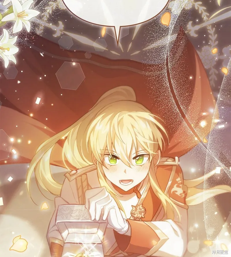 第47话 第110页