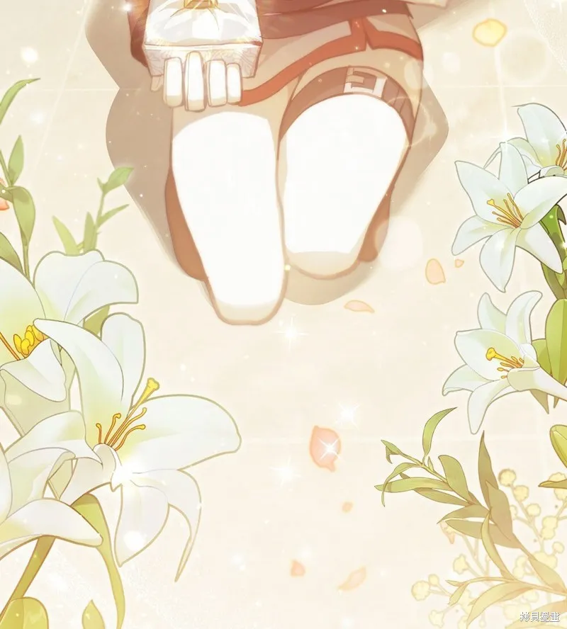 第47话 第111页
