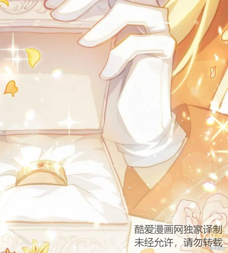第47话 第114页