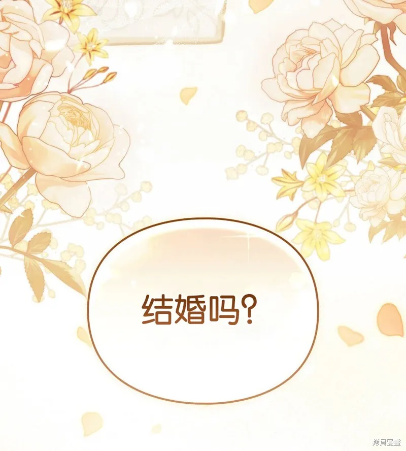 第47话 第115页