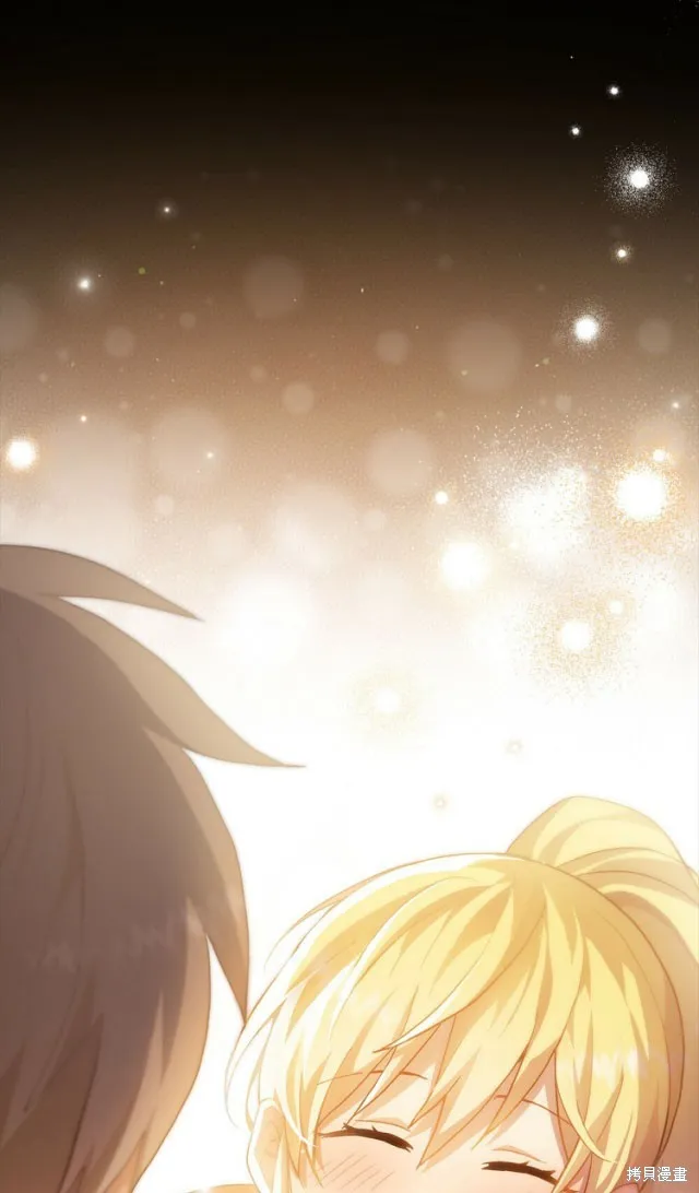 第44话 第13页
