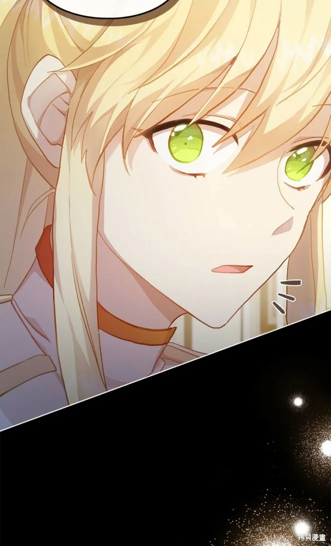 第44话 第21页