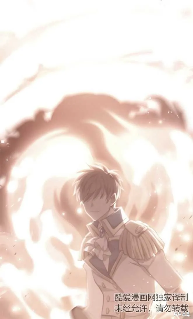 第44话 第28页
