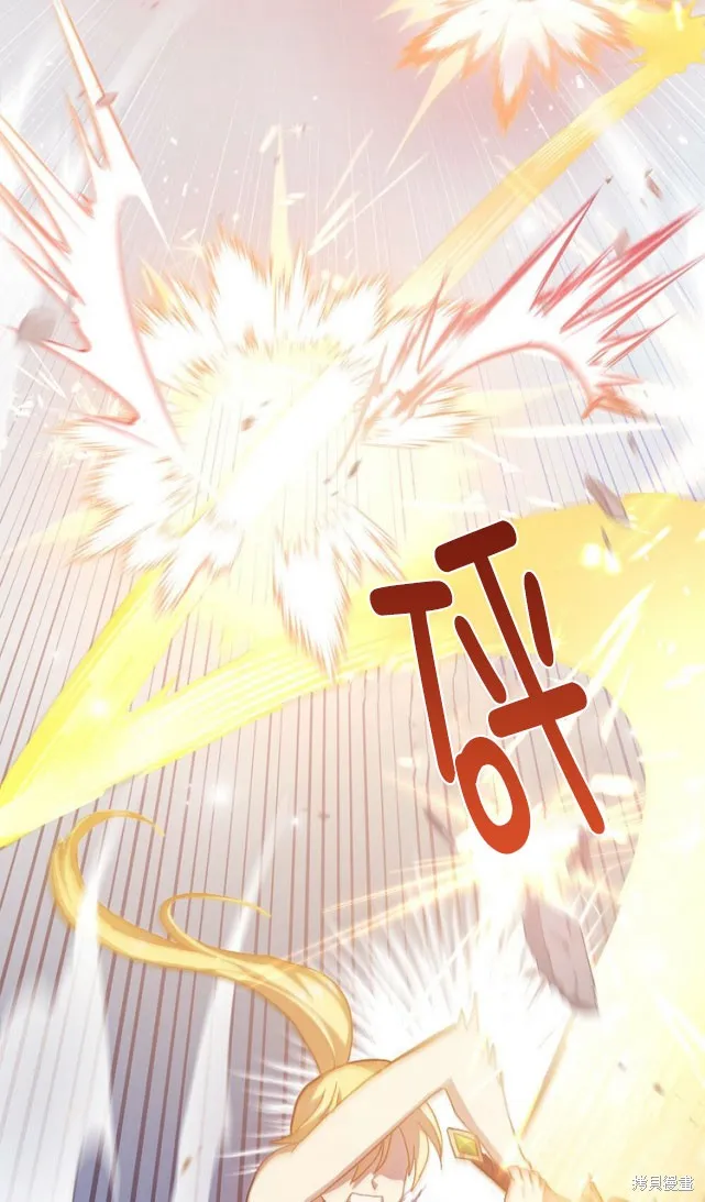 第44话 第40页