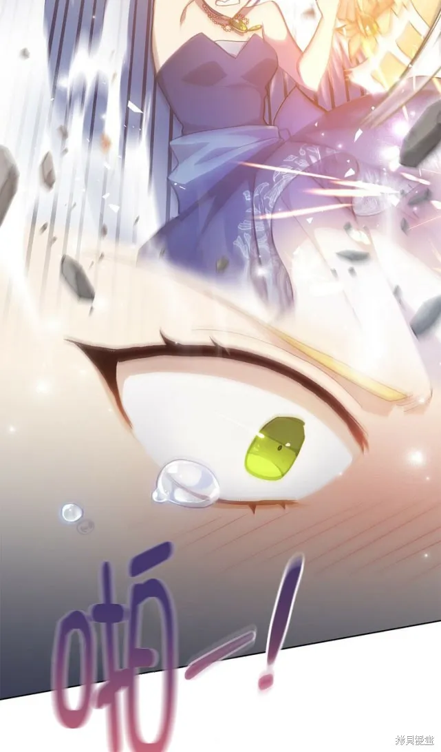 第44话 第41页