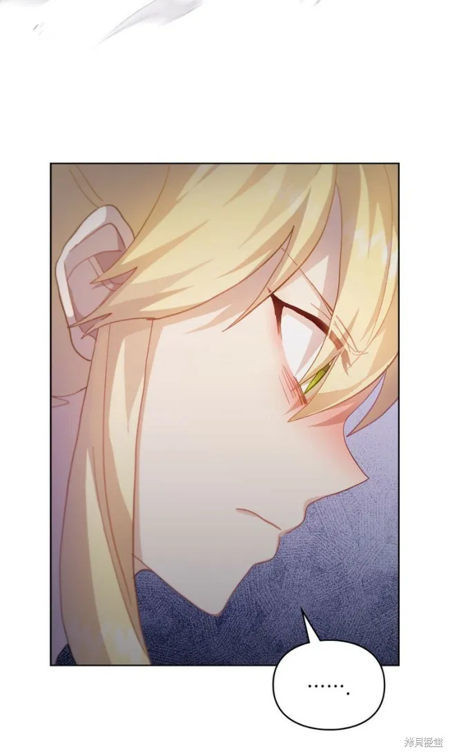 第44话 第46页