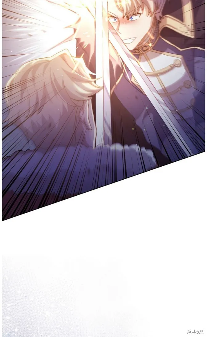 第44话 第73页