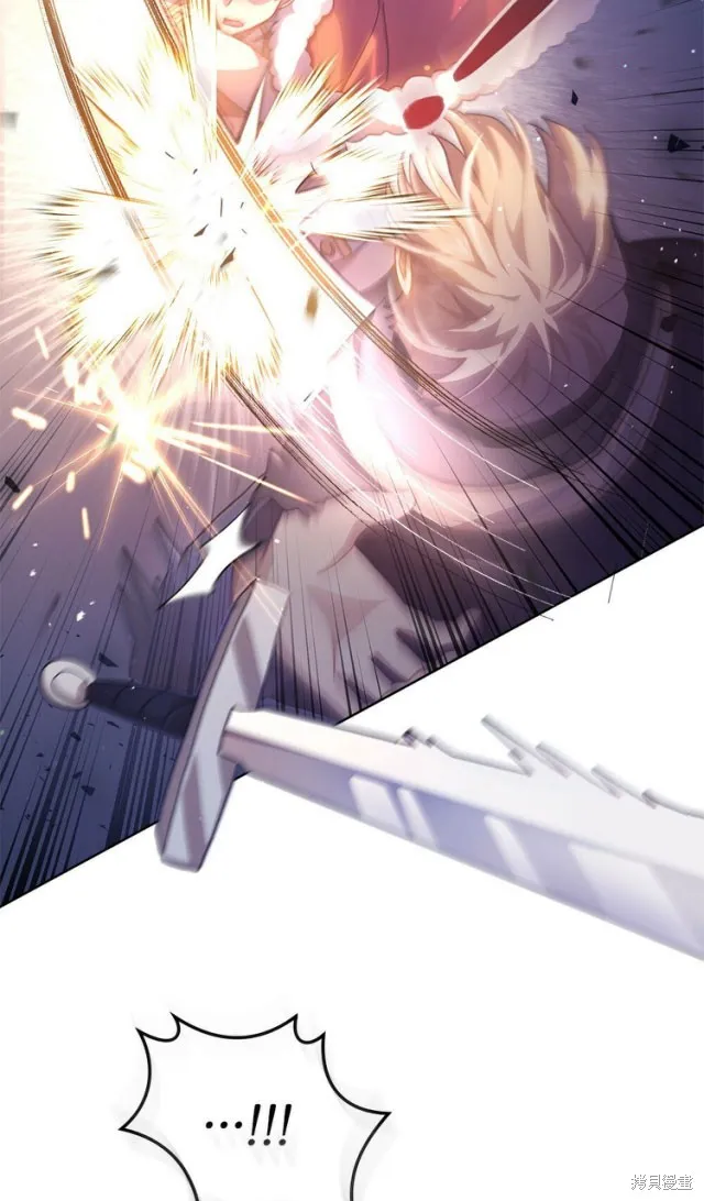 第44话 第78页