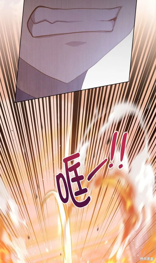 第44话 第92页