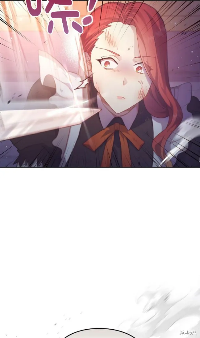 第44话 第97页