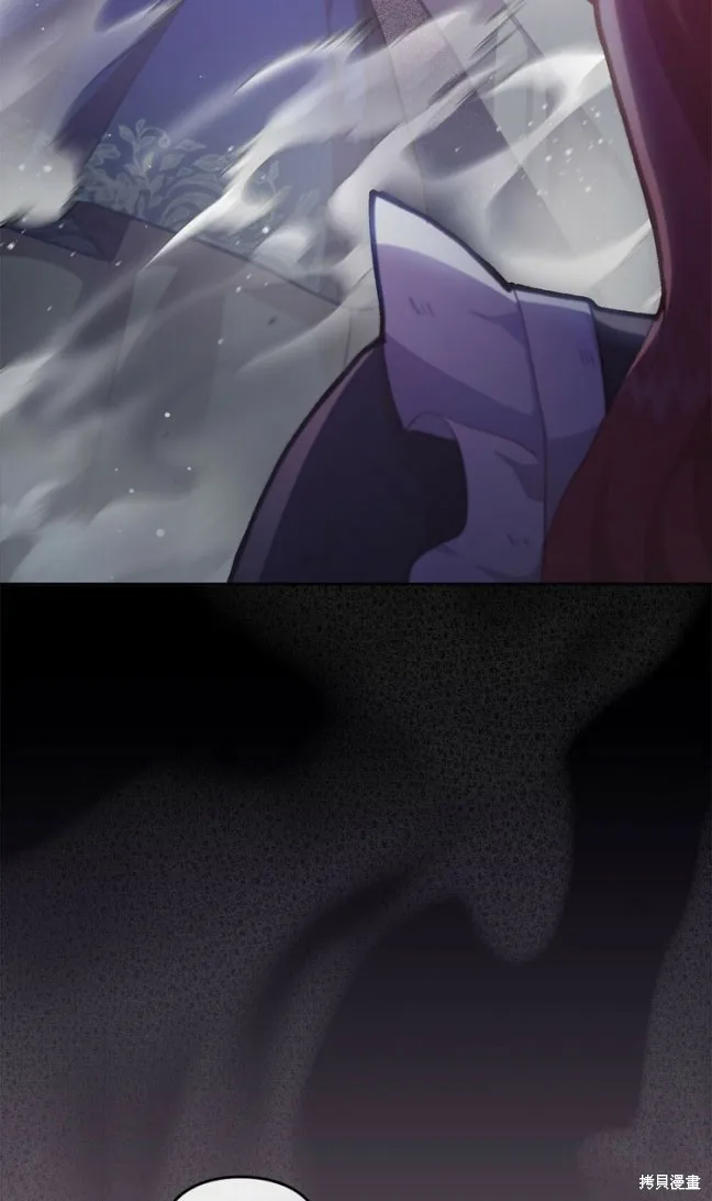 第44话 第99页