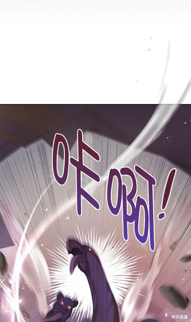 第44话 第101页