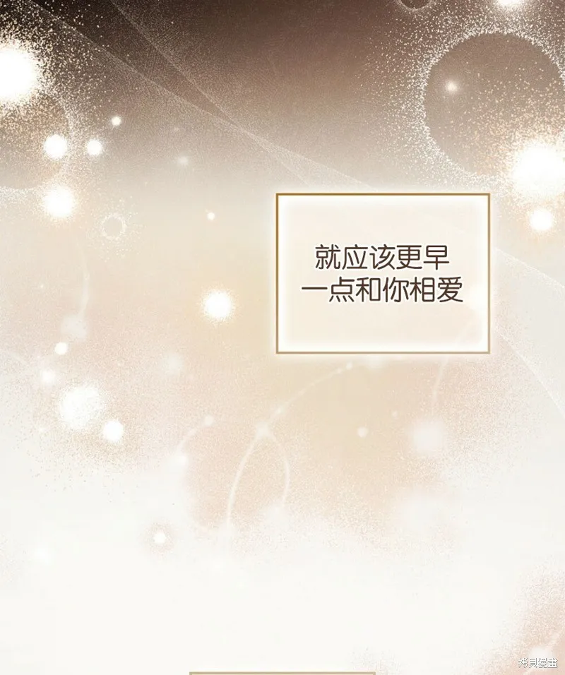 第44话 第109页