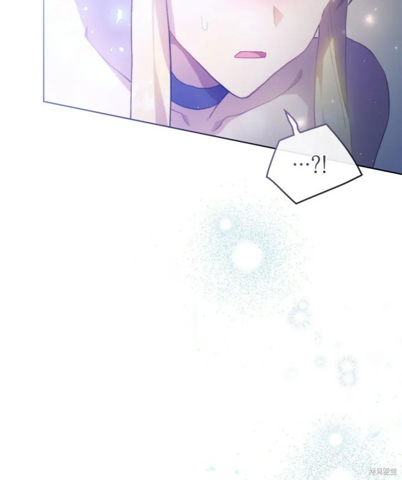 第44话 第113页