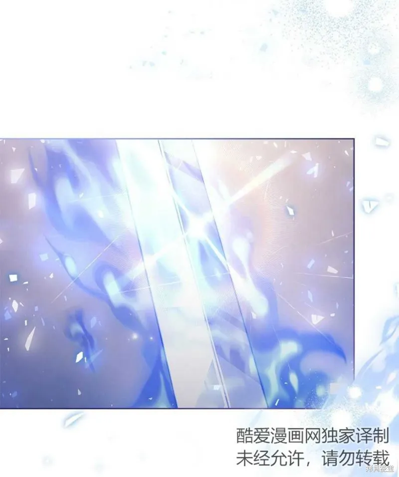 第44话 第114页