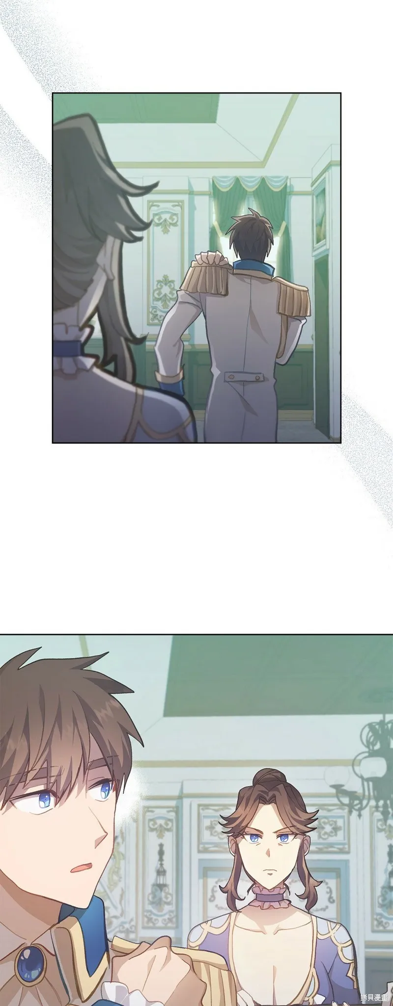 第43话 第5页