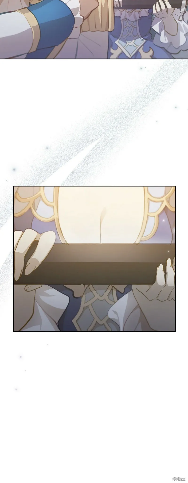第43话 第6页