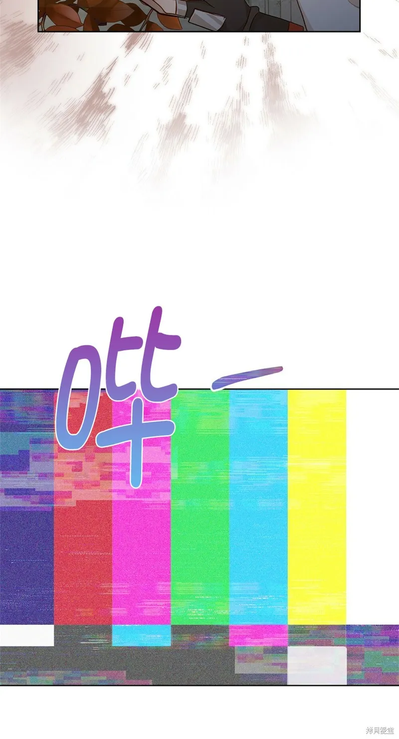 第41话 第32页